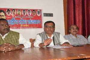 अयोध्या: अपूर्व जोशी, डॉ नुसरत व आविद को दिया जाएगा माटी रतन सम्मान