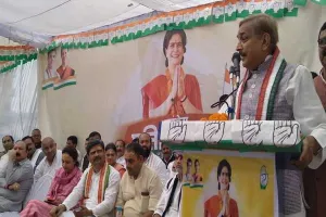 रायबरेली: लालगंज पहुंची कांग्रेस की प्रतिज्ञा यात्रा, कांग्रेसी नेता ने किया बीजेपी पर वार