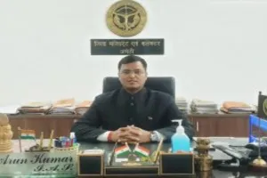 अमेठी: जिलाधिकारी ने मतदाता फार्मों की फीडिंग की स्थिति का लिया जायजा, दिए आवश्यक निर्देश