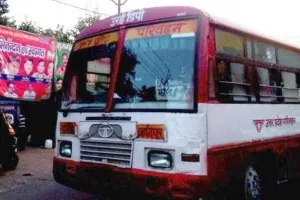 लखनऊ: परिवहन विभाग के कर्मचारियों को पहनना होगा आईडी कार्ड, जानें क्यों…