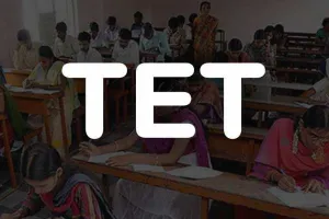 अयोध्या: 51 केंद्रों पर 44 हजार अभ्यार्थी देंगे शिक्षक पात्रता परीक्षा