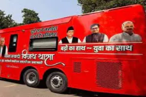 पूर्वांचल एक्सप्रेस-वे पर आज होगी अखिलेश की समाजवादी विजय रथ यात्रा