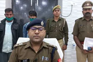 हरदोई: रॉन्ग कॉल से हुआ प्रेम बना हत्या का कारण, प्रेमिका की हत्या