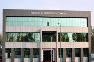 हल्द्वानी: अतिरिक्त प्राध्यापकों के तबादले पर लगी रोक, उच्च शिक्षा निदेशक ने जारी किए आदेश