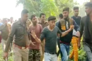 तालाब से बरामद हुआ लापता युवक का शव, गांव के ही दो दोस्तों पर हत्या का आरोप