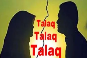 बरेली: दहेज में बुलेट न मिलने पर तीन तलाक दिया