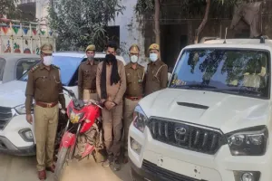 रामपुर : चोरी का वाहन बेचते हुए पकड़ा चोर, तीन फरार