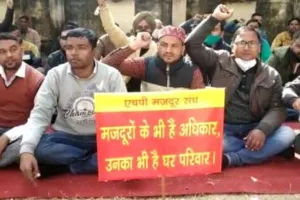 हल्द्वानी: HP कंपनी के बेरोजगारों का दर्द, बोले- भाजपा की डबल इंजन सरकार ने युवाओं को छला