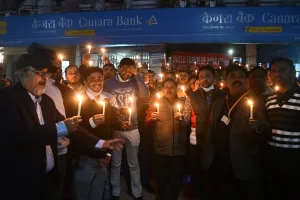 बरेली: बैंक कर्मियों की हुंकार, निजीकरण पर आरपार की होगी लड़ाई