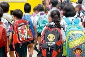 हल्द्वानी: साल 2022 में 243 दिन खुलेंगे सरकारी स्कूल, शिक्षा निदेशक ने जारी किए आदेश