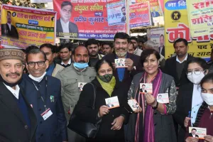 बरेली: 2056 में से 1860 मतदाताओं ने किया मतदान, मतगणना आज