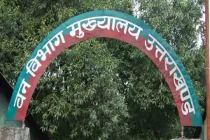 हल्द्वानी: प्रदेश सरकार ने छह दिन में ही निरस्त किए छह वन अधिकारियों के तबादले