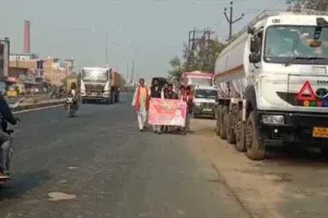 कानपुर में ‘एक देश एक शिक्षा’ को लेकर निकाली गई पैदल यात्रा