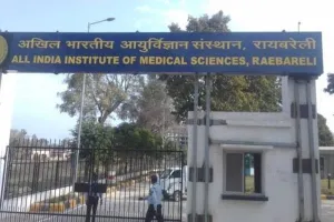 कोरोना के नए वैरिएंट ओमीक्रान का बढ़ा खतरा,  अब एम्स में खुलेगी नई जांच लैब