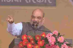 मुरादाबाद : जन विश्वास यात्रा में बोले अमित शाह, सपा-बसपा ने 15 सालों में कर दी थी पश्चिमी यूपी की हालत खराब