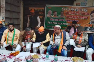 सीतापुर: सदस्यता कैंप लगाकर बनाए गए भाजपा के सदस्य