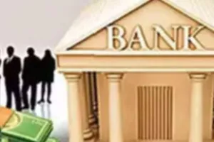 एनपीए को कम करने को सरकार ने उठाए व्यापक कदम, पिछले 7 वर्षों में बैंकों ने की 5.49 लाख करोड़ की वसूली