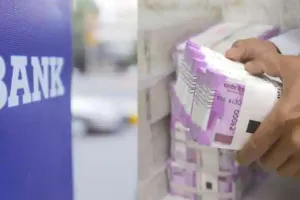 अगले बजट में सरकारी बैंकों को नहीं मिलेगी ‘सरकारी’ पूंजी