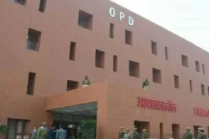 कैंसर अस्पताल में नहीं मिल रहा मरीजों को इलाज, जानें पूरा मामला…