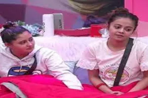 बिग बॉस 15: टूटने की कगार पर Devoleena Bhattacharjee और Rashami Desai की दोस्ती