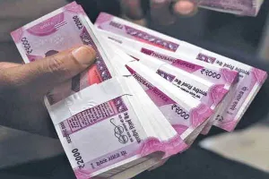 मुरादाबाद : टीटीई की जमानत अर्जी पर 16 दिसंबर को होगी सुनवाई, नौकरी के नाम पर ठगे थे 10 लाख