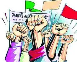 खटीमा को जिला बनाने की मांग तेज