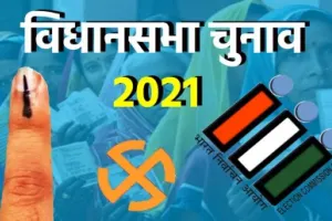 हल्द्वानी: कालाढूंगी विधानसभा सीट पर भाजपा बदल सकती है उम्मीदवार