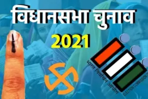 बुलंदशहर में सिर्फ पांच महिलाएं ही लांघ सकी हैं विधानसभा की दहलीज