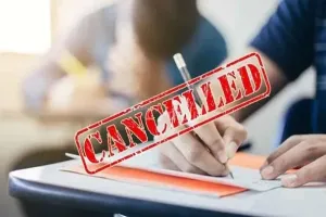 गुजरात: प्रश्न पत्र लीक होने के कारण वरिष्ठ लिपिकों की भर्ती परीक्षा रद, आरोपी गिरफ्तार