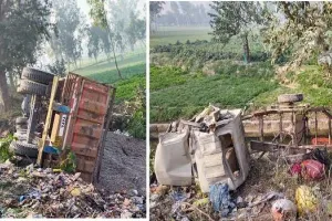 रामपुर : सवारियों से भरी पिकअप से भिड़ा डंपर, 27 मजदूर घायल