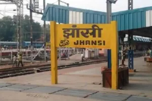 झांसी रेलवे स्टेशन का नाम बदलकर वीरांगना लक्ष्मीबाई रेलवे स्टेशन हुआ, यूपी सरकार ने जारी की अधिसूचना