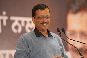 पंजाब विधानसभा चुनाव: आम आदमी पार्टी ने 15 उम्मीदवारों की पांचवीं सूची की घोषित, जानें किसे मिला टिकट