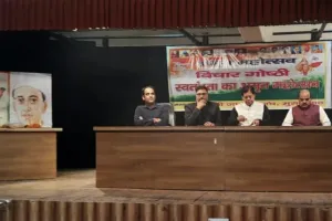 मुरादाबाद: डॉ. विशेष गुप्ता ने कहा- राष्ट्रधर्म सबसे बड़ा धर्म, देश के अंदर की सुरक्षा की जिम्मेदारी हमारी