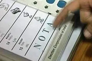 बरेली: पिछले चुनाव में मंडल में हावी रहा नोटा, 168 प्रत्याशियों को हराया