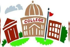 हल्द्वानी: प्रयोग के तौर पर तो नहीं खोले गए हैं नए महाविद्यालय !