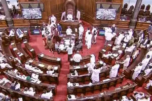राज्यसभा में विपक्ष का जोरदार हंगामा, कार्यवाही दोपहर दो बजे तक स्थगित