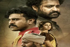 आरआरआर में पुलिस ऑफिसर के किरदार में नजर आएंगे रामचरण