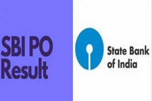 SBI PO Result 2021: एसबीआई ने जारी किया पीओ प्रीलिम्स रिजल्ट, ऐसे करें चेक