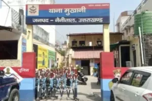 हल्द्वानी: वाह री ! मुखानी पुलिस, झूठी रिपोर्ट लगाकर मुख्यमंत्री कार्यालय को कर दिया गुमराह