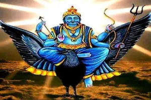 New Year 2022: नए साल में शनि बदलेगा अपनी चाल, साढ़ेसाती और ढैय्या से मुक्त होंगी ये राशियां