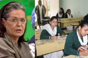 लोस: सोनिया गांधी ने की CBSE के प्रश्नपत्र में ‘महिला-विरोधी’ गद्यांश पर सरकार से की माफी की मांग
