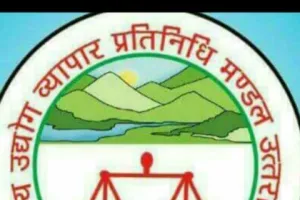 हल्द्वानी: 88 दिन बाद 28 दिसंबर को शपथ लेंगे व्यापारी नेता