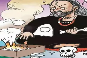 मुरादाबाद : इलाज के बहाने तांत्रिक अपने सामने बनवाए पति-पत्नी में सबंध