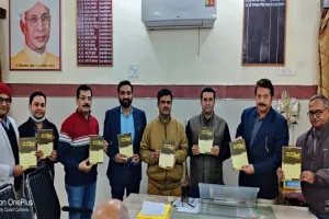 मुरादाबाद : हिंदू कॉलेज में सुरक्षा सारथी रिसर्च जर्नल का हुआ विमोचन