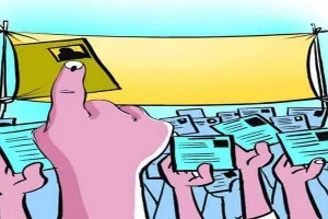 हरदोई: अधिवक्ता संघ के चुनाव का बजा बिगुल, जानें कब होगा मतदान