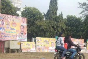 कन्नौज: रात व जबरदस्त ठिठुरन ने जनविश्वास यात्रा की सभा पर फेरा पानी