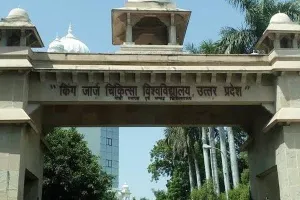 केजीएमयू ने जारी किया बीएससी नर्सिंग प्रवेश परीक्षा 2021 का एडमिट कार्ड, ऐसे करें डाउनलोड