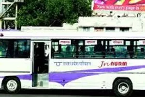 लखनऊ: सिटी बस में महिला ने काटा हंगामा, जानें वजह