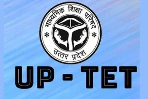 यूपीटीईटी: बदले जायेंगे परीक्षा केन्द्र, आदेश जारी
