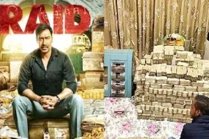 इत्र व्यापारी पीयूष जैन की अकूत संपत्ति पर बनेगी फिल्म रेड-2, निर्माता कुमार मंगत ने की घोषणा